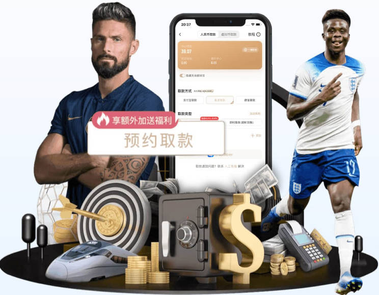 全市场：坎比亚索恢复参加尤文合练，但身体状况仍待评估